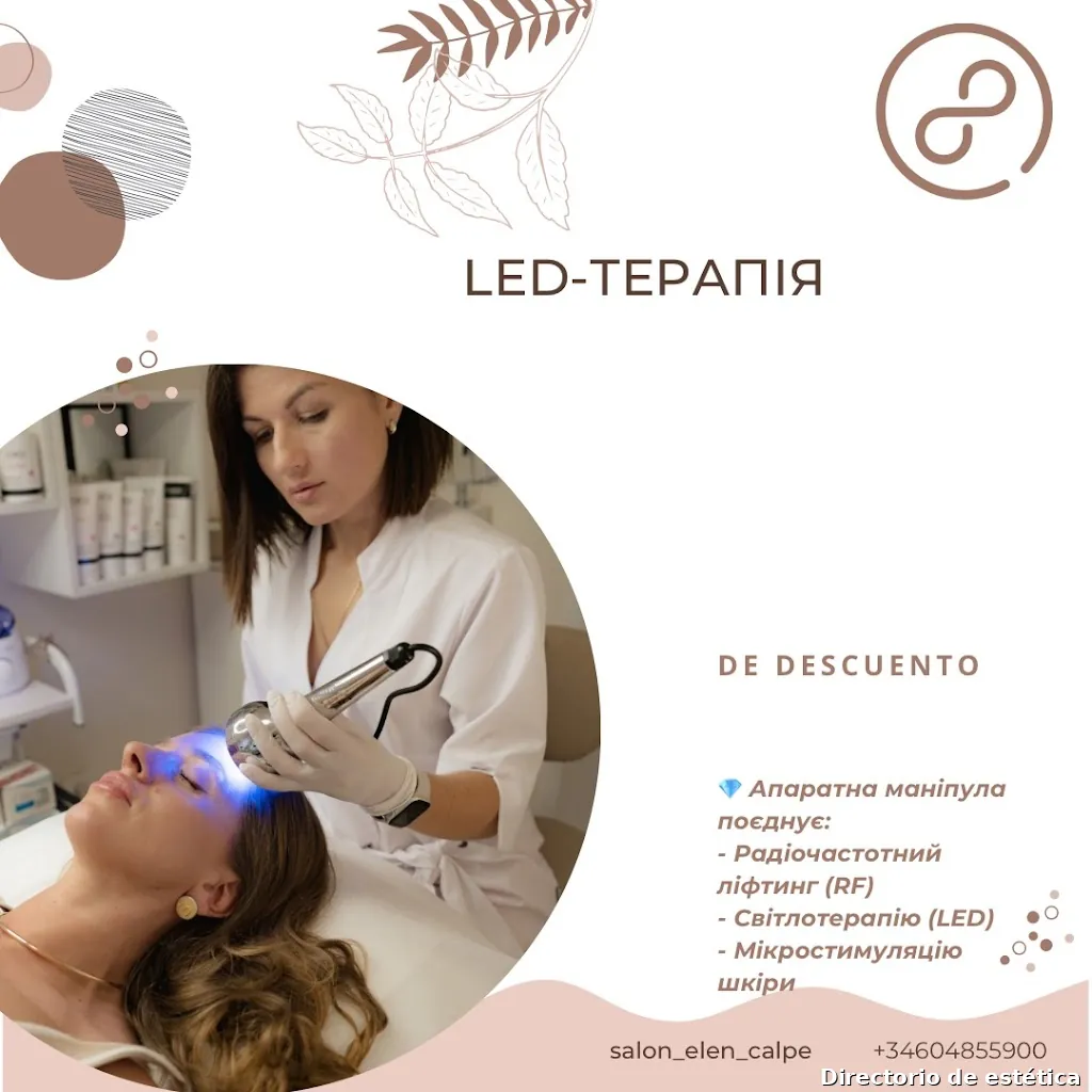 Beauty Aesthetic ELEN Salón de Belleza ELEN салон красоты ELEN